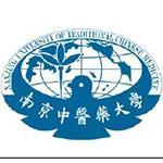 南京中医药大学