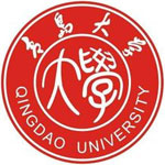 青岛大学