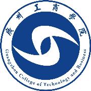 广州工商学院