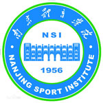 南京体育学院