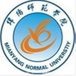 绵阳师范学院