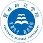 楚雄师范学院