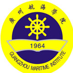 广州航海学院