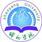 邵阳学院