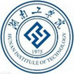 湖南工学院