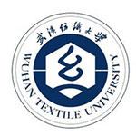 武汉纺织大学