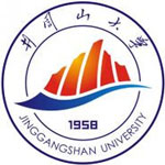 井冈山大学