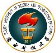 南方科技大学