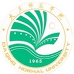 大庆师范学院