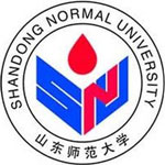 山东师范大学