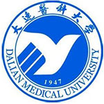 大连医科大学
