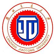 兰州交通大学博文学院