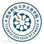 西南财经大学天府学院