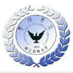 浙江农林大学暨阳学院