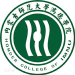 内蒙古师范大学鸿德学院