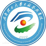 成都理工大学工程技术学院