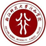 浙江师范大学行知学院