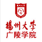 扬州大学广陵学院