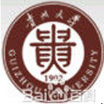 贵州大学明德学院