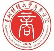 新疆财经大学商务学院