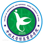 中北大学信息商务学院