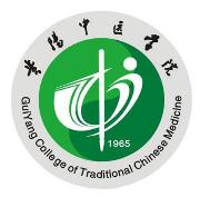 贵阳中医学院时珍学院