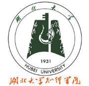 湖北大学知行学院