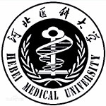 河北医科大学临床学院