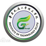 华东交通大学理工学院