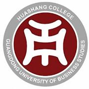 广东财经大学华商学院