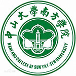 中山大学南方学院