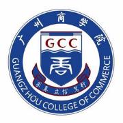 广州商学院