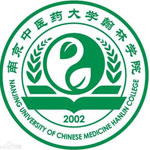 南京中医药大学翰林学院