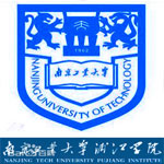 南京工业大学浦江学院