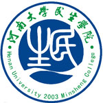 河南大学民生学院