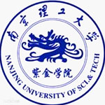 南京理工大学紫金学院