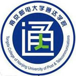 南京邮电大学通达学院