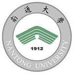 南通大学杏林学院