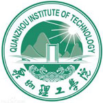 泉州理工职业学院