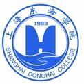 上海东海职业技术学院