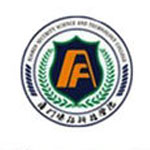 厦门安防科技职业学院