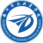 德州科技职业学院