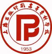 上海出版印刷高等专科学校