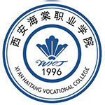 西安海棠职业学院