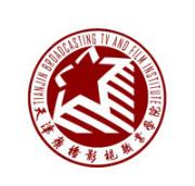 天津广播影视职业学院