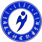 内蒙古科技职业学院