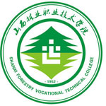 山西林业职业技术学院