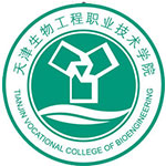天津生物工程职业技术学院