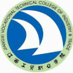 江西工业贸易职业技术学院
