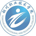 铜川职业技术学院